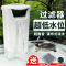 乌龟龟缸过滤器低水位鱼缸小型瀑布式净水器内置盒循环吸粪便家用