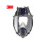 3M FF401 硅胶防护面具(小号)