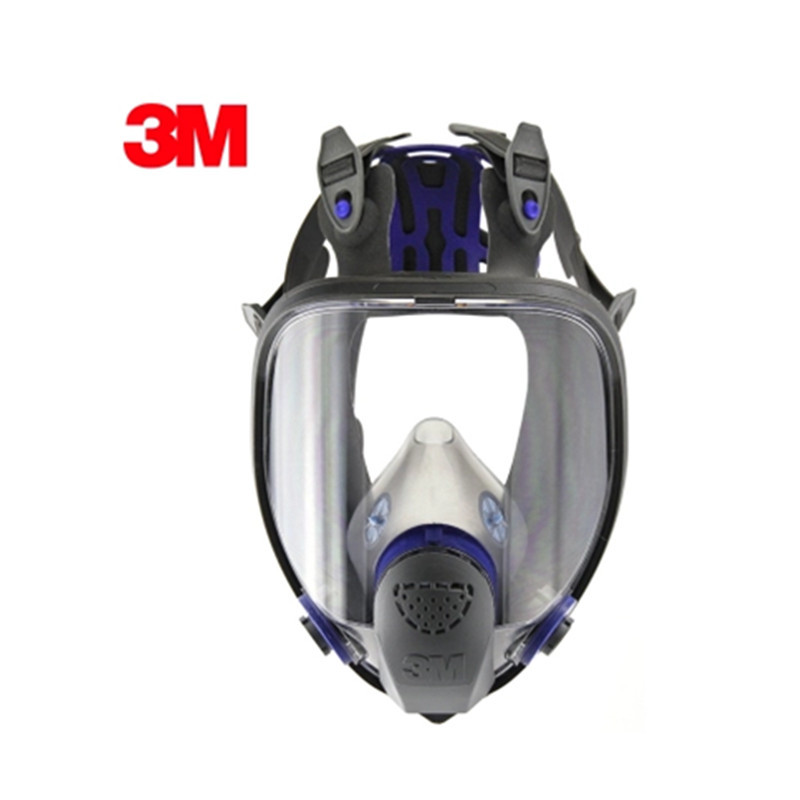 3M FF401 硅胶防护面具(小号)