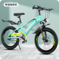 【苏宁优品B】YJ-23童车儿童自行车山地车20/22寸男女孩单车中小学生赛车7-8-9-10-16-18岁脚踏车 22寸（建议身高145-160cm） 青春蓝-碟刹减震-【单速】福条轮