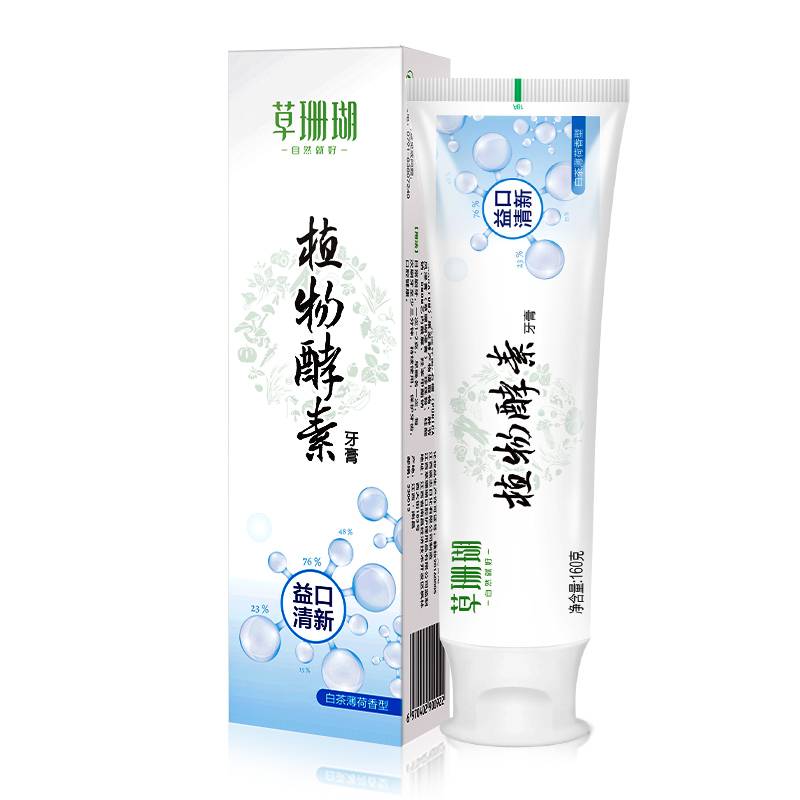 草珊瑚植物酵素益口清新牙膏160g