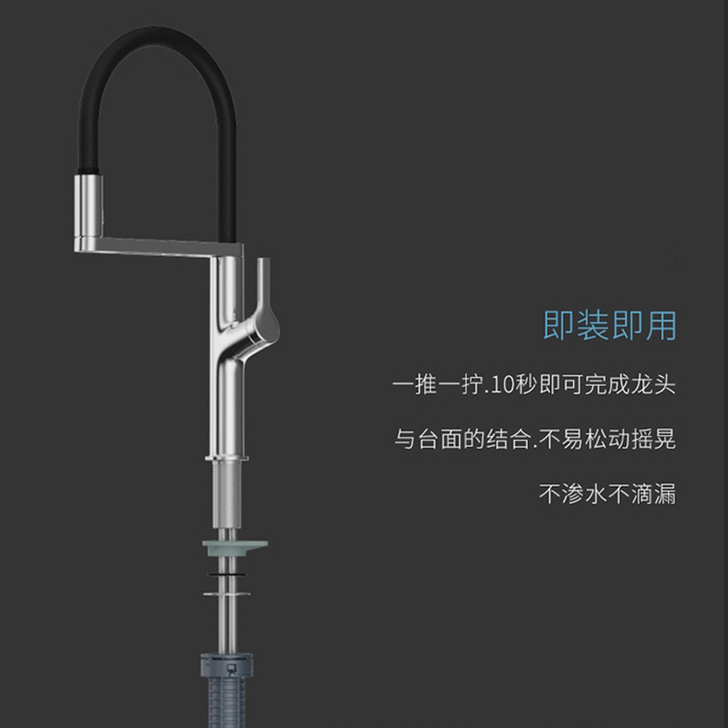 大白（diiib）厨房水龙头冷热家用万向旋转洗菜盆感应水槽龙头厨房龙头