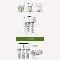 沁园(TRULIVA) 超滤净水器 QJ-UF-01D净水器 五级过滤 净水机 厨下式大流量家用净水器