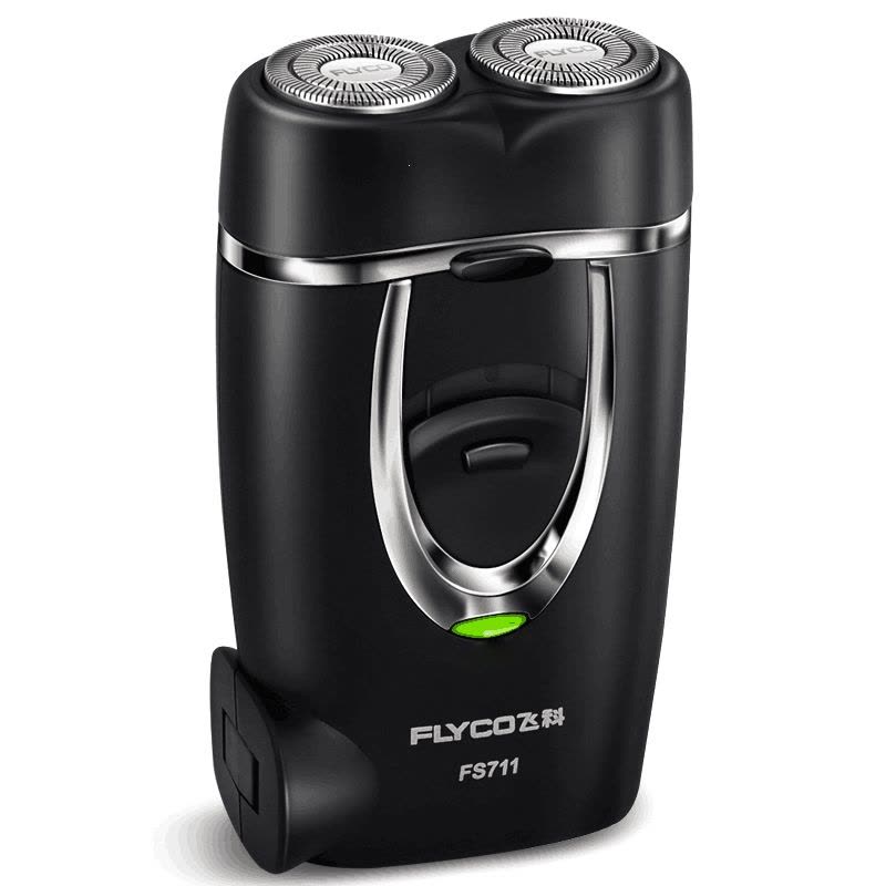 飞科(FLYCO)电动剃须刀FS711 充电式刮胡刀 双刀头 旋转式 刀头可水洗 内置充电插头小巧便携男士剃须刮胡刀图片