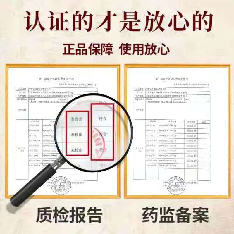 老茧去除脚茧专用茧立清滴剂手老茧脚底死皮脚垫高跟茧脚趾头茧膏 关节茧专用 1瓶