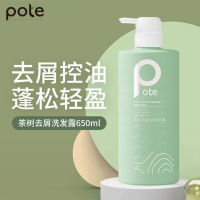 柏缇 茶树去屑洗发露(650ml)*