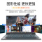 联想(Lenovo)扬天V15 15.6英寸轻薄笔记本电脑 定制(R5-5500U 24G 1TB 固态硬盘 Win11 丰富接口)商用家用办公学习
