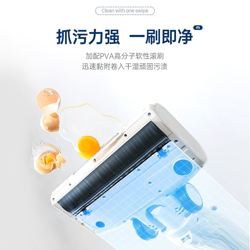 摩飞电器洗地机 家用无线拖地机 智能洗吸拖一体扫地机 自动清洗吸地机 电动拖把手持吸尘器 MR3300 椰奶白高清大图