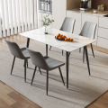 【CBD】SNZY-JD008现代简约岩板组合餐桌椅 一桌四椅 45*45