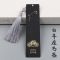 十二星座精美书签学生用高考礼物金属黄铜书夹毕业纪念品学习文具