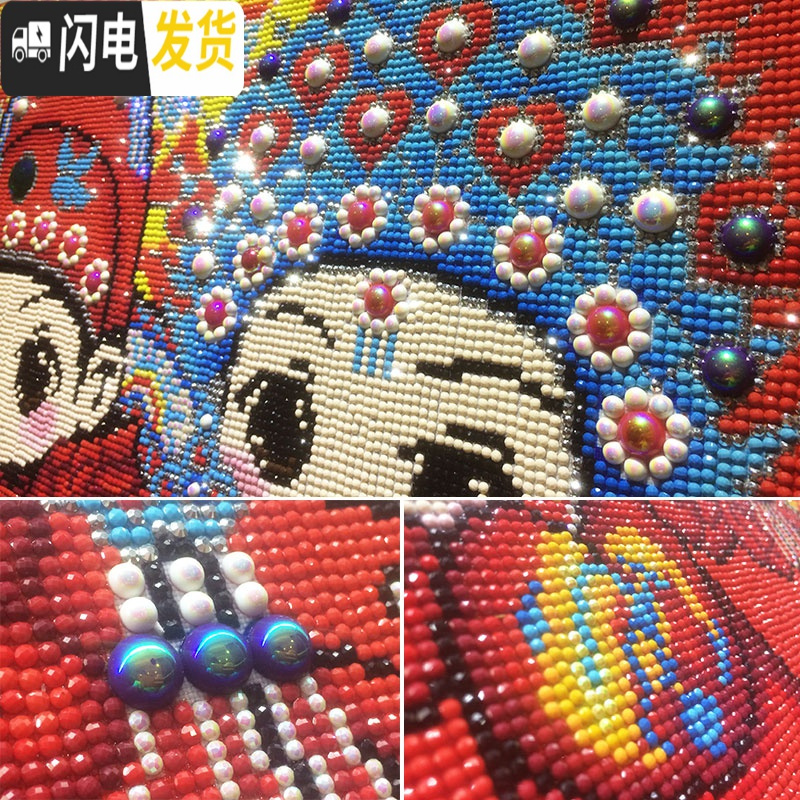 三维工匠百年好合钻石画结婚十字绣钻石绣2019新款满钻卧室新情侣浪漫喜庆 F款(满钻120*60CM)[带框]高清大图