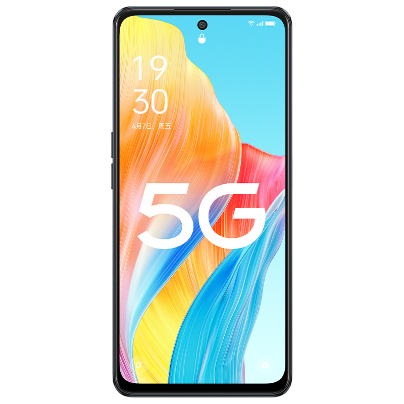 oppo a1 5g 赤霞橙12gb 256gb 67w超级闪充 5000mah大电池 120hz高亮