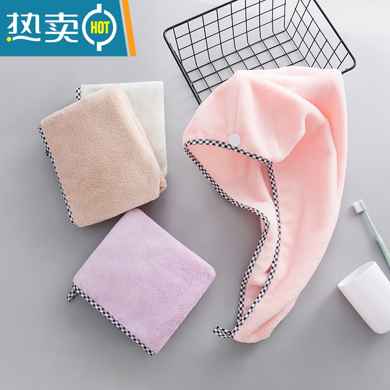 敬平网红干发帽女吸水速干浴室毛巾可爱卡通加厚浴帽长发包头巾 北欧紫高清大图