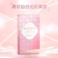 舒客牙贴洁白去黄洁白牙齿提亮神器牙齿贴片牙膜 樱花洁白14对28贴