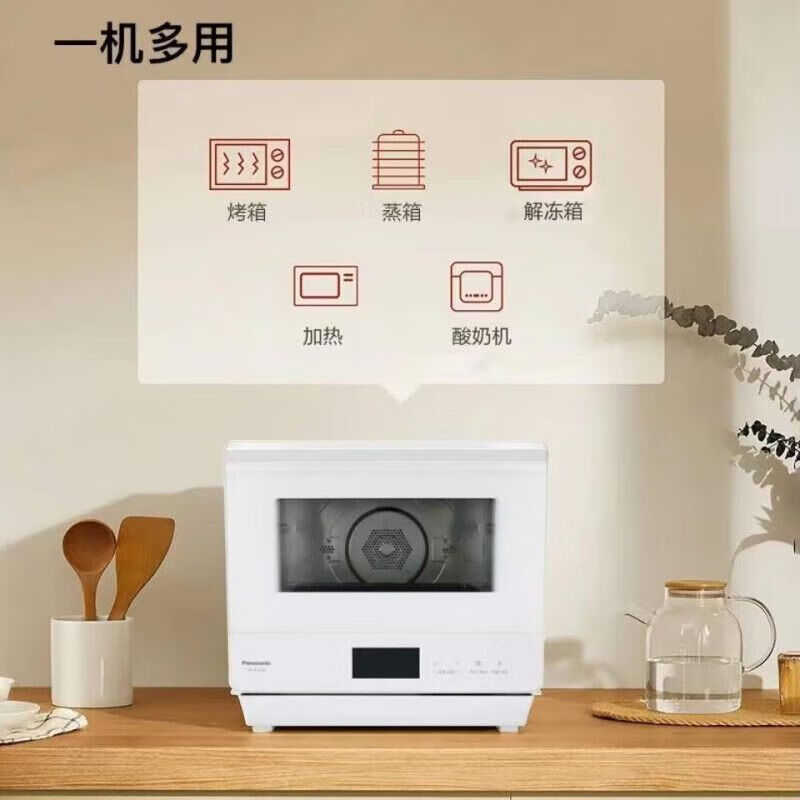 松下电烤箱NU-SC102WXPE高清大图