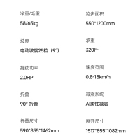 亿健爬坡跑步机家用款减肥小型室内健身房专用电动走步折叠