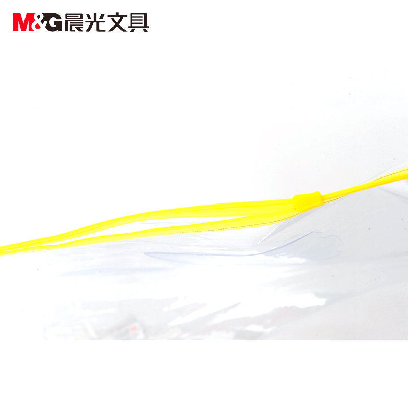 晨光A4拉边袋透明PVC ADM94552蓝绿黄红（10个/组）