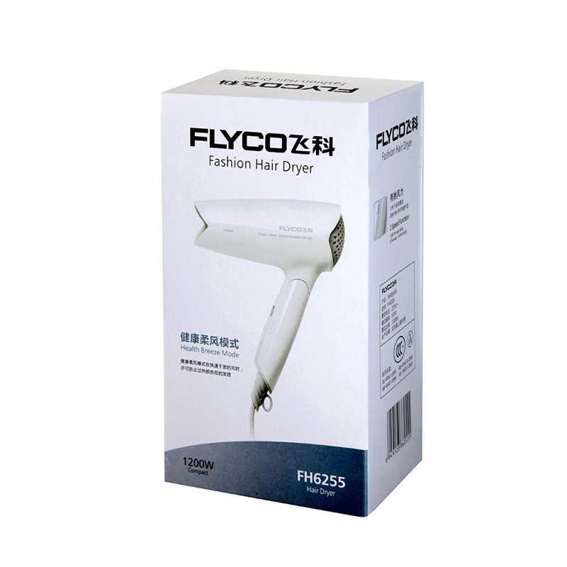 (HD)飞科(FLYCO) FH6255 1200W 电吹风 (计价单位:把)