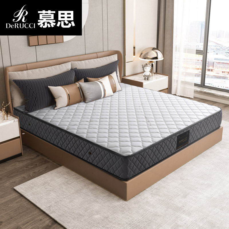 [王牌款]慕思床垫美梦宝 舒眠弹簧床垫1.5软硬适中乳胶床垫1.8m高清大图