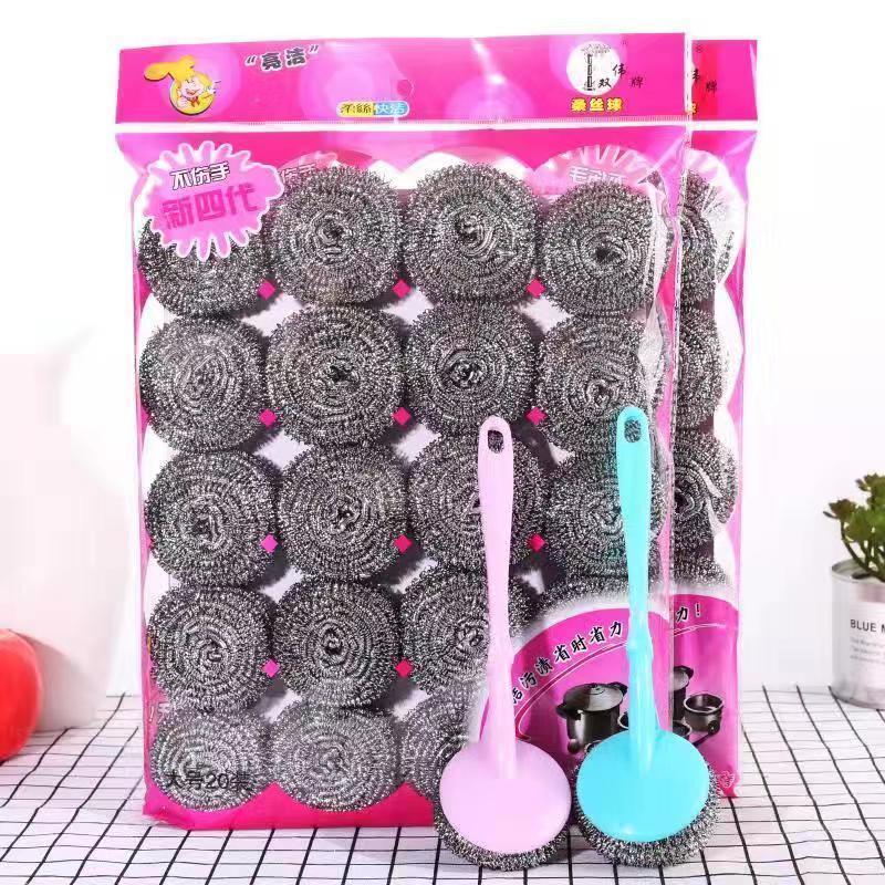 不锈钢钢丝球大号清洁球捷洁家用洗碗刷锅神器厨房用品 5个装+1海绵擦 【加大号】图片