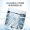 海尔(Haier) 波轮洗衣机 10公斤大容量 全自动下排水 二级能效 家用波轮洗衣机 EB100M32Mate1