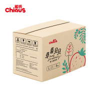 雀氏(Chiaus)草莓贝贝纸尿裤-L64 婴儿尿不湿轻薄透气尿裤(9kg-14kg)