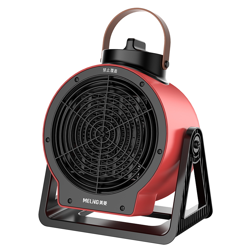 美菱meling取暖器暖风机两档调温家用速热热风机美菱取暖器小巧玲珑网