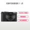 尼康(Nikon) 数码微单相机 Nikon 1 J5 10-30 镜头套装 黑色