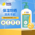 Cancer Council芦荟保湿型防晒霜200ml