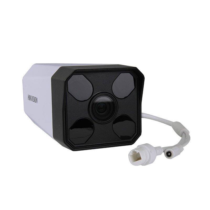海康威视摄像头200万/1080P网络高清监控摄像头带POE红外50米 DS-IPC-B12-I 8mm焦距