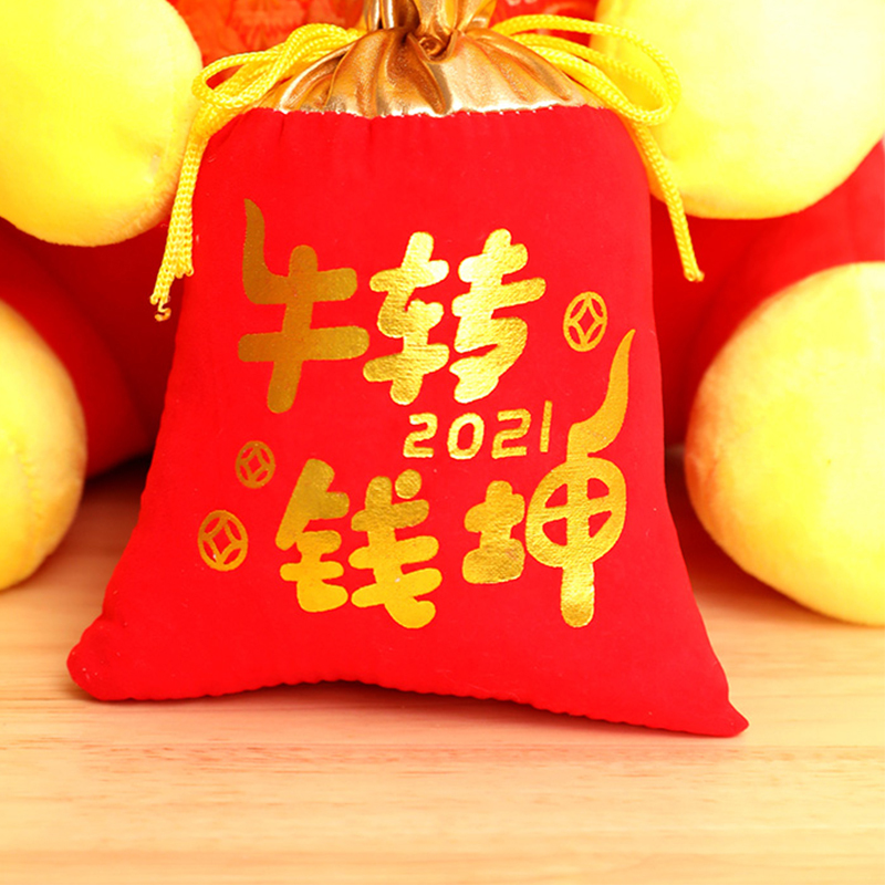 苏宁极物毛绒玩具牛气冲天25cm*10个