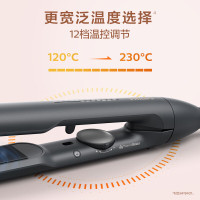 飞利浦(PHILIPS) 电卷发棒 直板夹 智能温控 卷直两用 夹板小滑板 礼物送礼推荐 BHS510/05