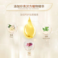 苏菲HOT暖℃日用卫生巾 强温感5片*5包