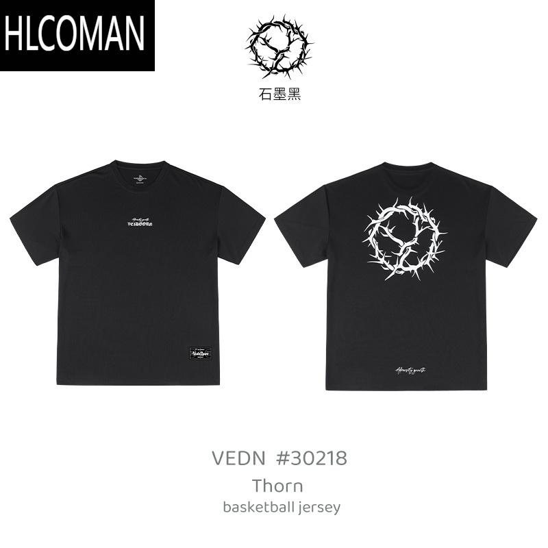 HLCOMAN短袖荆棘投篮服T恤男美式篮球训练服运动跑步上衣透气网眼潮