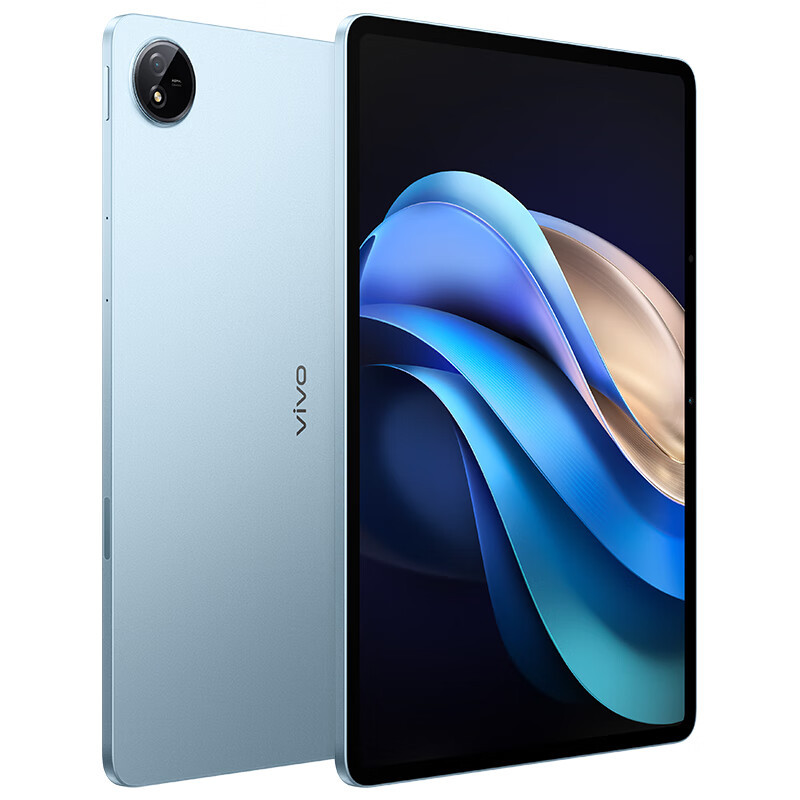 vivo Pad3 Pro 13英寸蓝晶 144Hz护眼屏 11500mAh电池12+256GB 春潮蓝