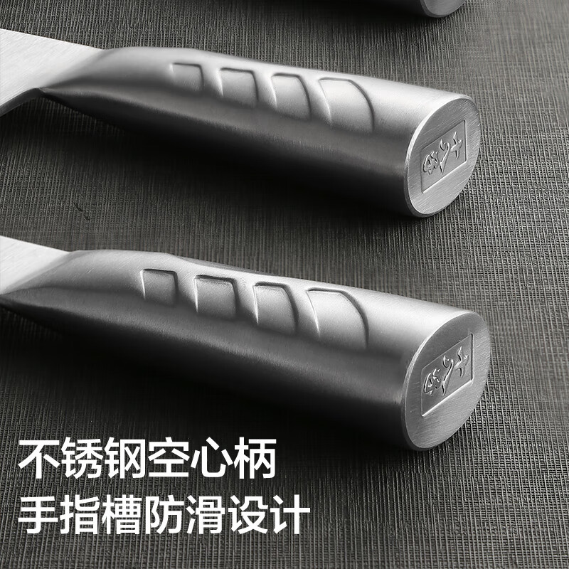 十八子作 TP01-1 钢柄1号斩切刀 320*104mm (单位:把)高清大图