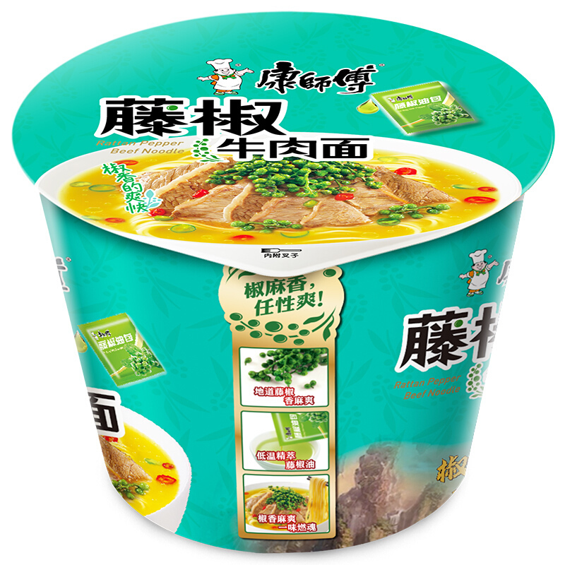 康师傅 藤椒牛肉 桶面 12桶/箱