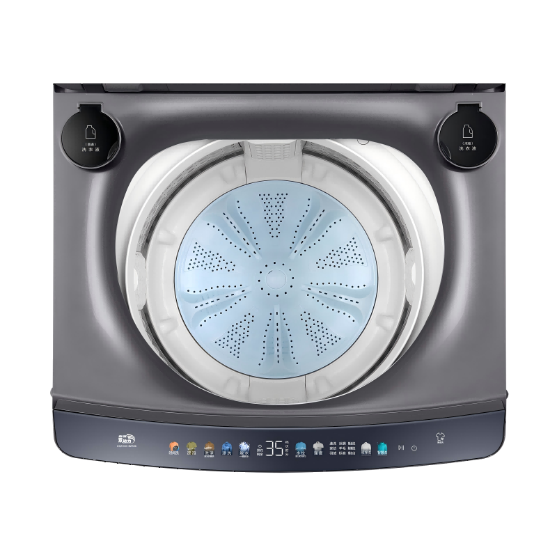 海尔波轮洗衣机XQS100-BZ556(国补)高清大图