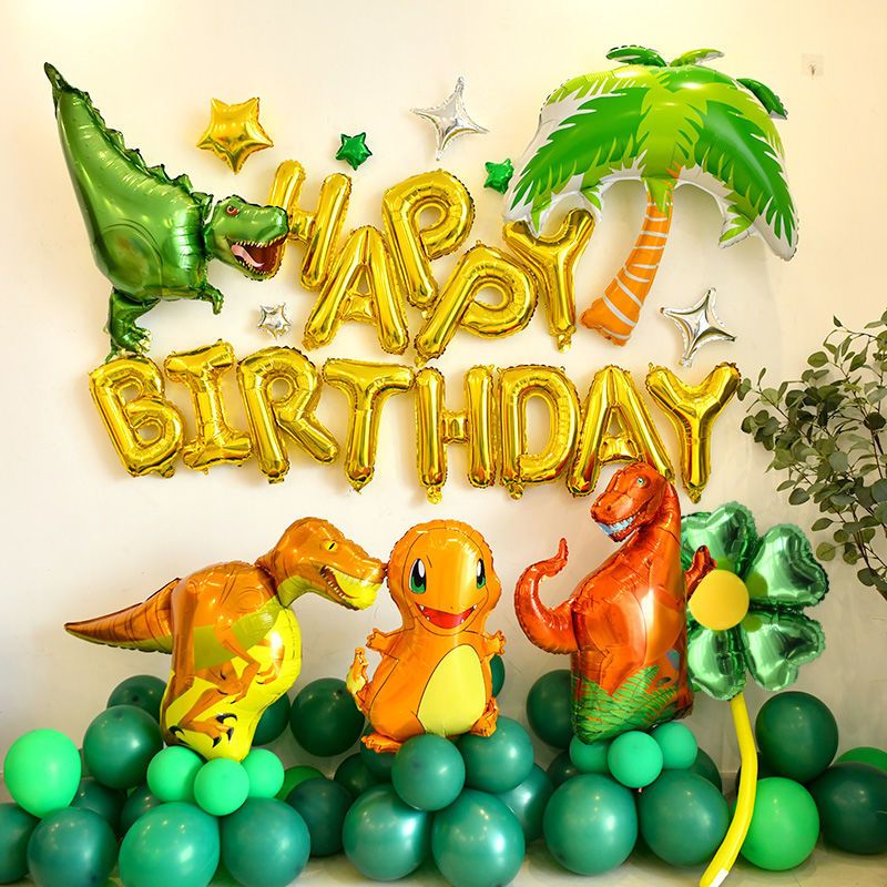 恐龙主题宝宝周岁生日装饰气球儿童生日快乐派对场景布置背景装扮 绿色树叶长条气球套餐