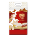 5KG太粮 泰粮月兰香米