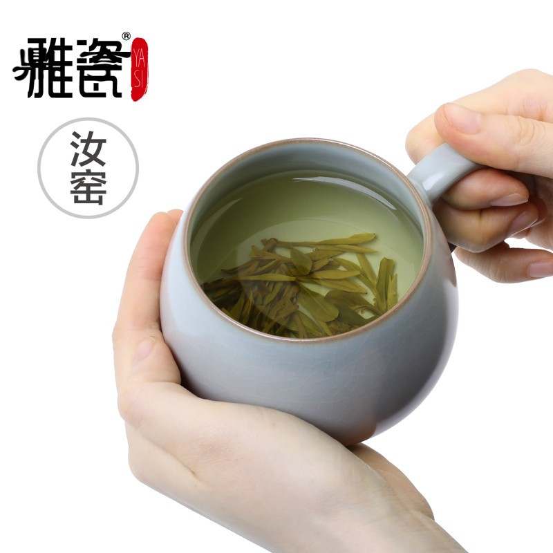 鼎亨[汝窑小青杯]杯子陶瓷带盖马克杯简约办公室茶杯陶瓷办公杯