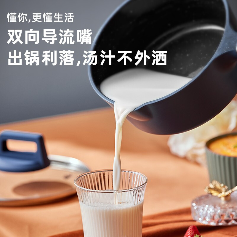 小熊奶锅CP-G0029-S01(带蒸笼直径188MM)高清大图