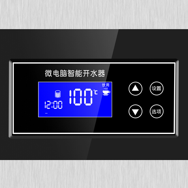 诺蔻(NOMGAL)开水器商用不锈钢开水机商用开水器直饮水机电热开水器 2EA一开一温
