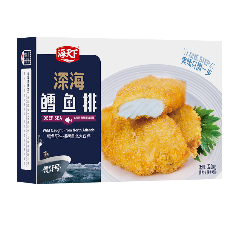 海天下深海鳕鱼排320g