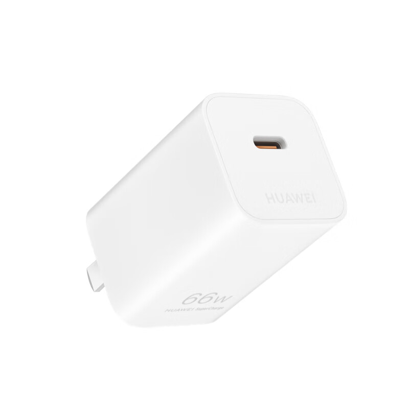华为 冰糖全能充电器(Max 66W) 氮化镓技术 3C认证 66W超级快充 华为充电器 适用于Mate70系列高清大图