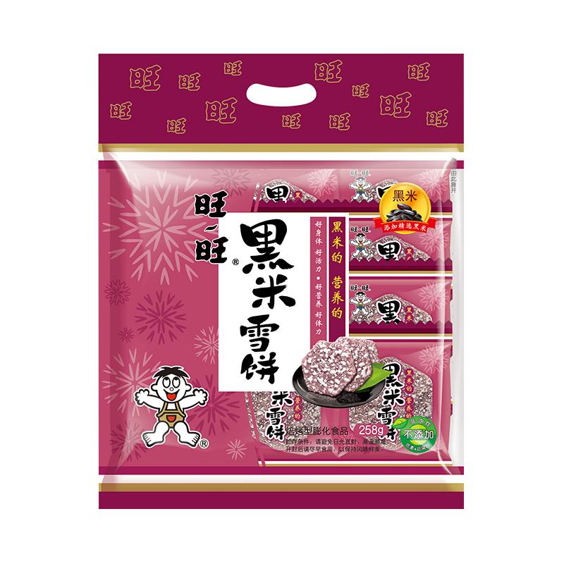 旺旺 黑米雪饼 258g/袋