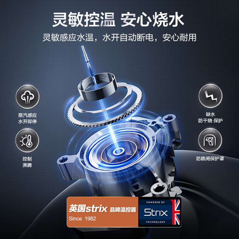 苏泊尔(SUPOR)电热水壶烧水壶1.7升大容量316L不锈钢内胆双层防烫家用电开水壶 SW-17J416L高清大图