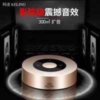 乐放/LOYFUN A8无线蓝牙音箱 蓝牙音箱迷你便携车载低音炮手机插卡音响 A8土豪金