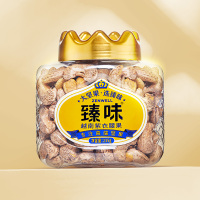 臻味-235g越南紫衣腰果超级大果越南W160级零添加坚果