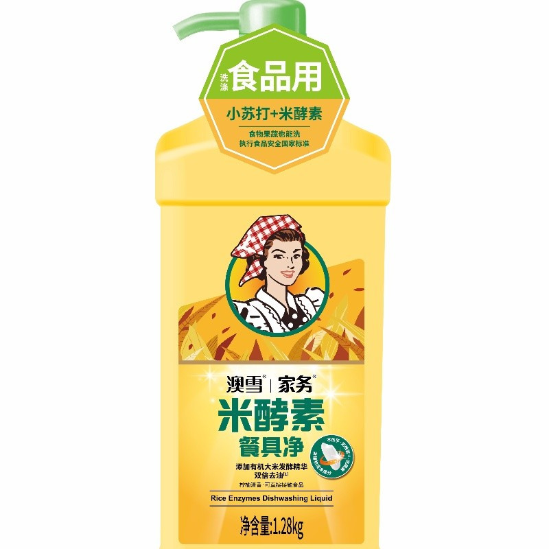 AUSNOW澳雪 家务洗洁精系列小苏打餐具净1.28KG(单位:瓶)